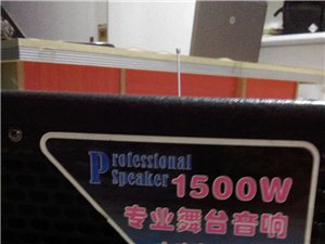 浪庭音响！高70多，宽40多，前后厚30多，大喇叭10寸，带2个小喇叭，带混响，音质不错！带2个全新...